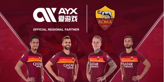 公司面臨的